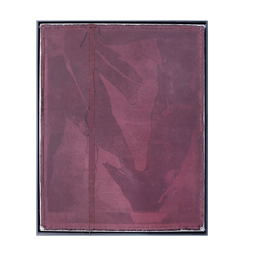 Framed Jacquard Art